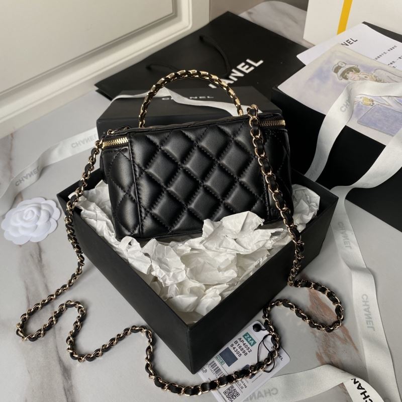 Chanel Cosmetic Bags